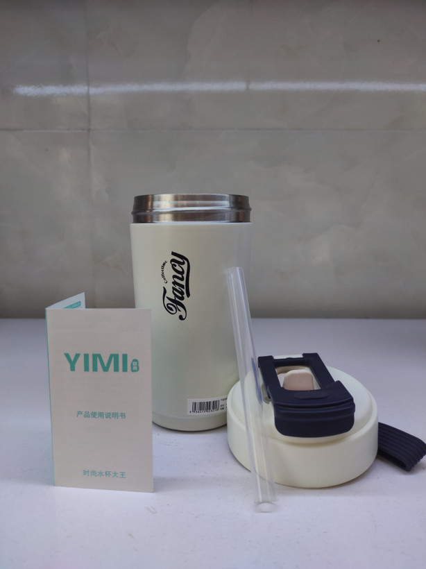 تراول ماگ 500 میلی لیتری fancy