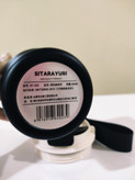 تراول ماگ استیل SITARAYURI حجم 290 میلی لیتری