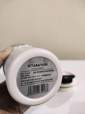 تراول ماگ SITARAYURI حجم 600 میلی لیتر طرح پلنگی