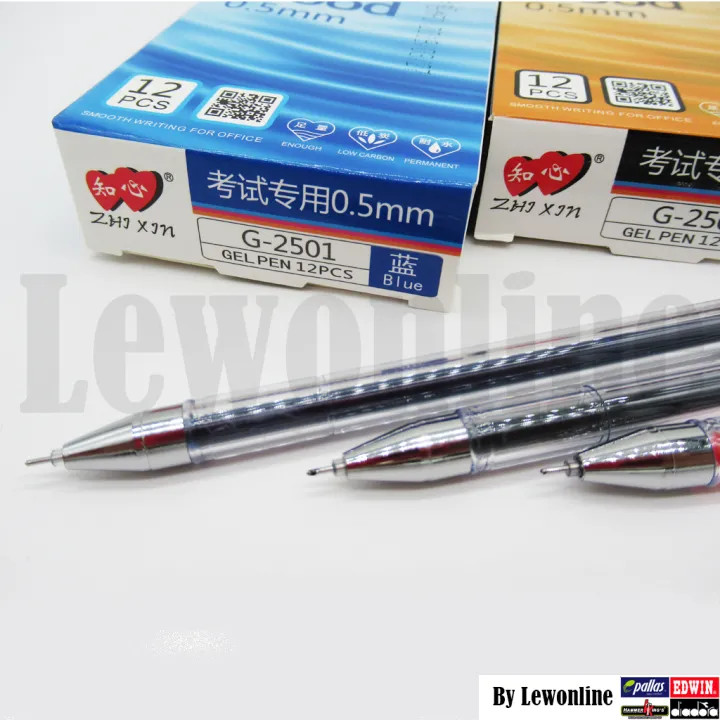 خودکار ژلهای Zhi Xin Test Good مدل STBL2501 – نوک 0.5 میلیمتر