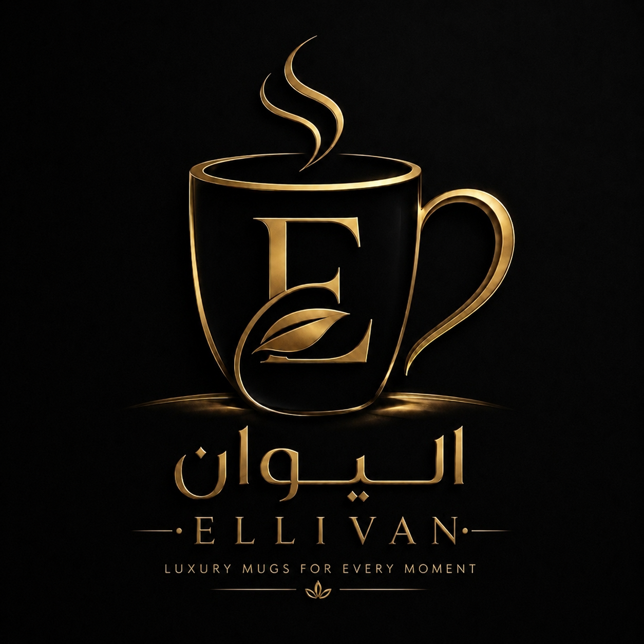 اِلیوان